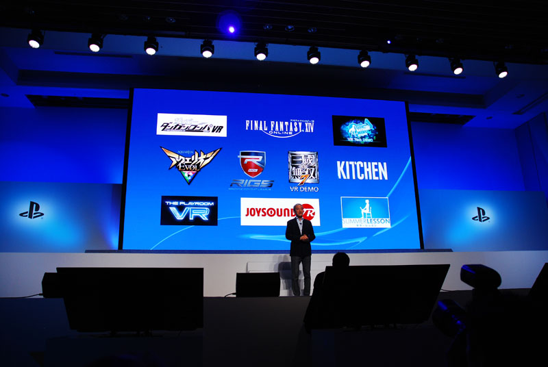 Illustration for article titled PlayStation VR is the Only Way I'd Want to Play Final Fantasy XIV